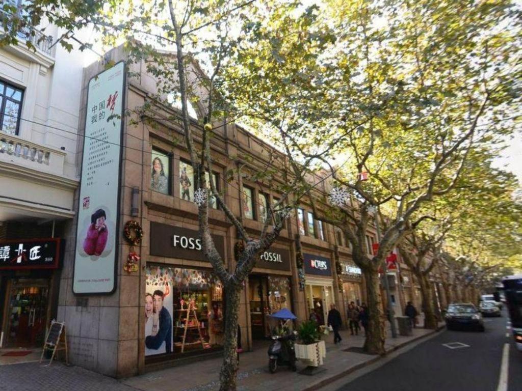 上海金辰大酒店 外观 照片